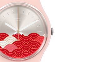 Pink Swatch Sweetheart Bird Bioceramic | HJVG-61532