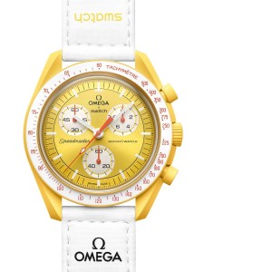 White Swatch Mission To The Sun None | CXWA-87024